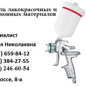 Эмаль ОС-5103 (Краска ОС_5103 цена ) + ТУ 84-725-78 _  ОС-5103* 