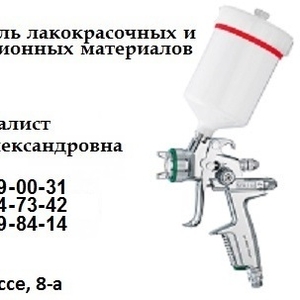 Эмали:  КО-100 Н* _ АС-182 « УРФ-1128 --  от 25 кг. (доступные цены от
