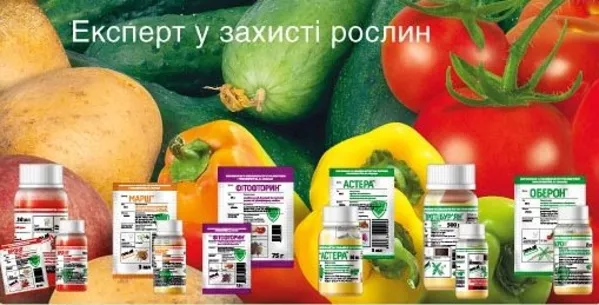 Продам семена овощных Семко - Юниор огурцы,  томаты,  капуста и. т.д. 6