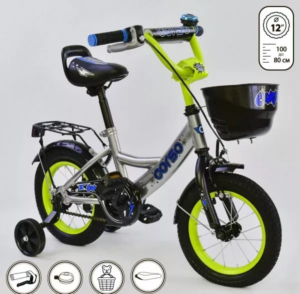 Детский велосипед для мальчика или девочки 2